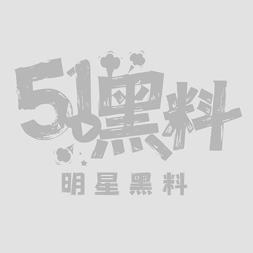和兄弟老婆偷情视频1.jpg